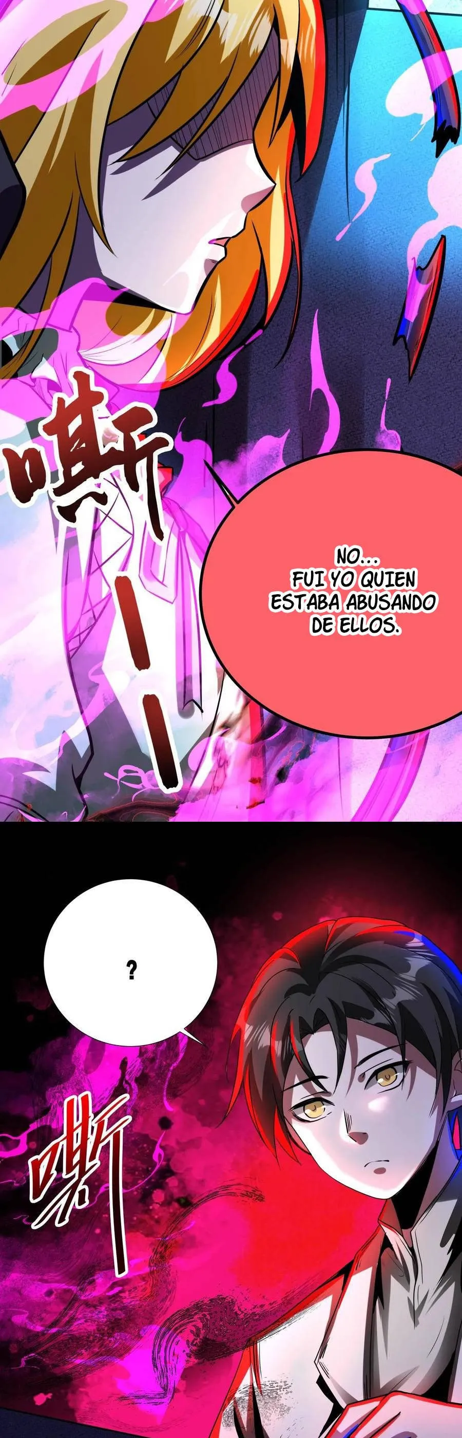 Boticario Misterioso Capítulo 234 - Page 5