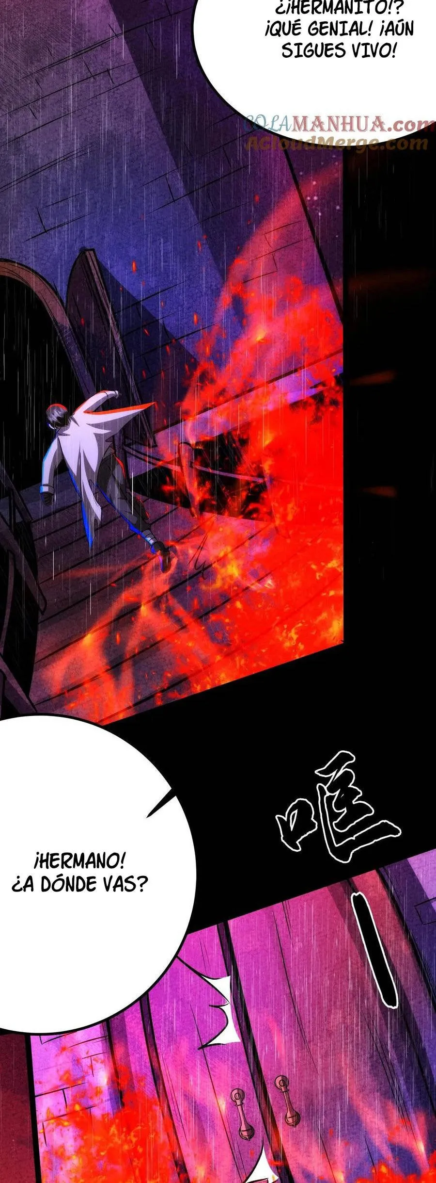Boticario Misterioso Capítulo 235 - Page 4