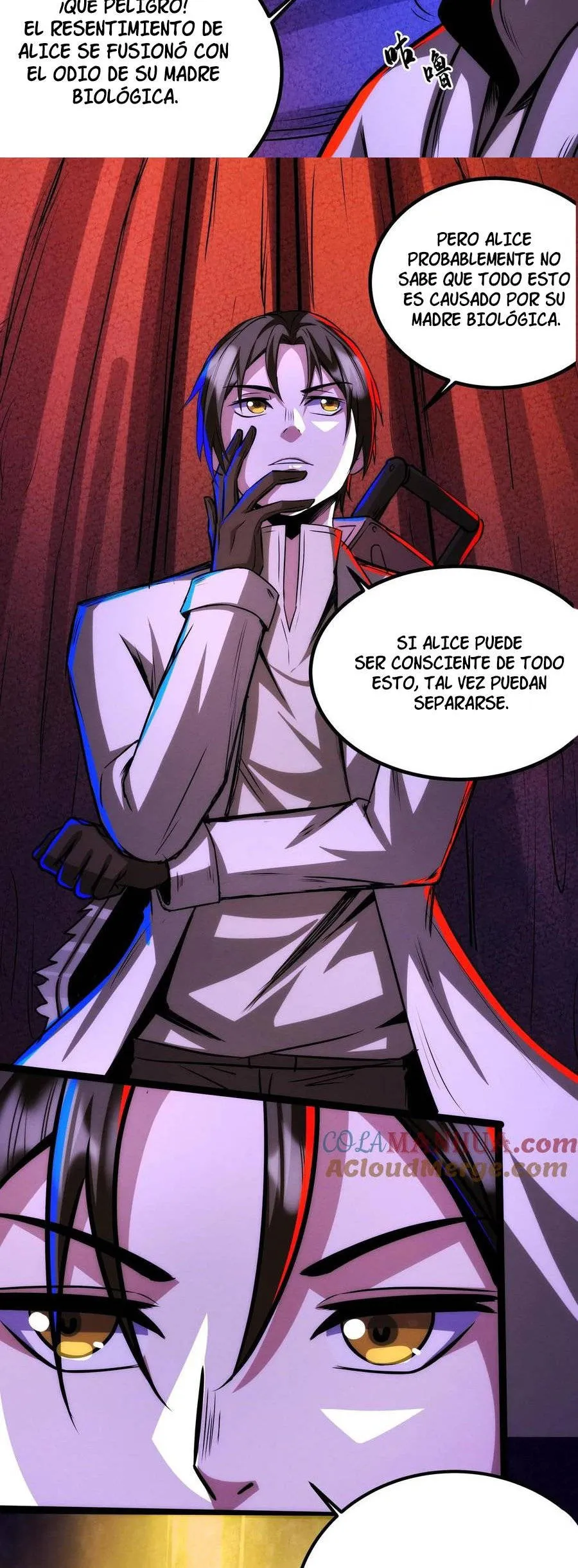 Boticario Misterioso Capítulo 235 - Page 6