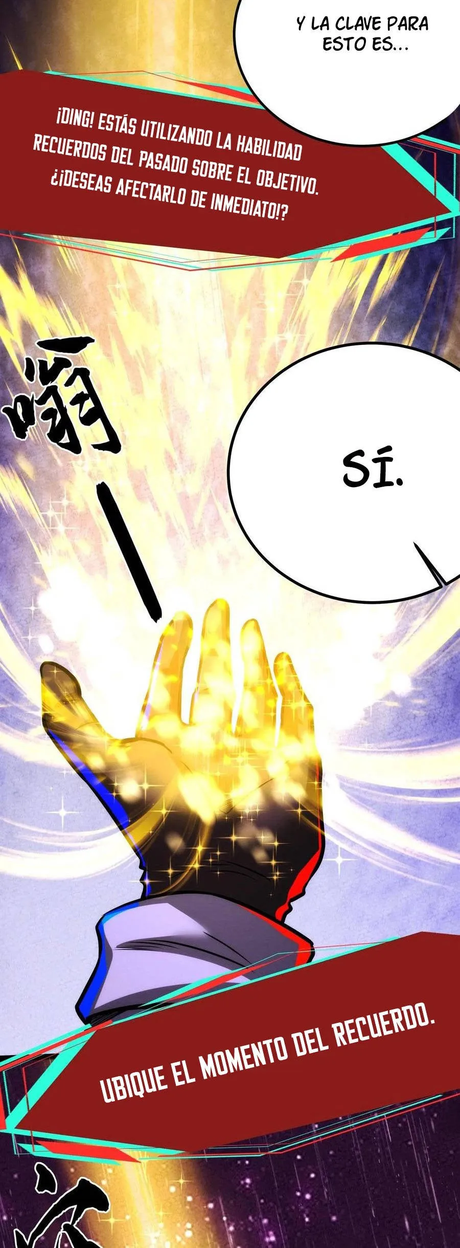 Boticario Misterioso Capítulo 235 - Page 7