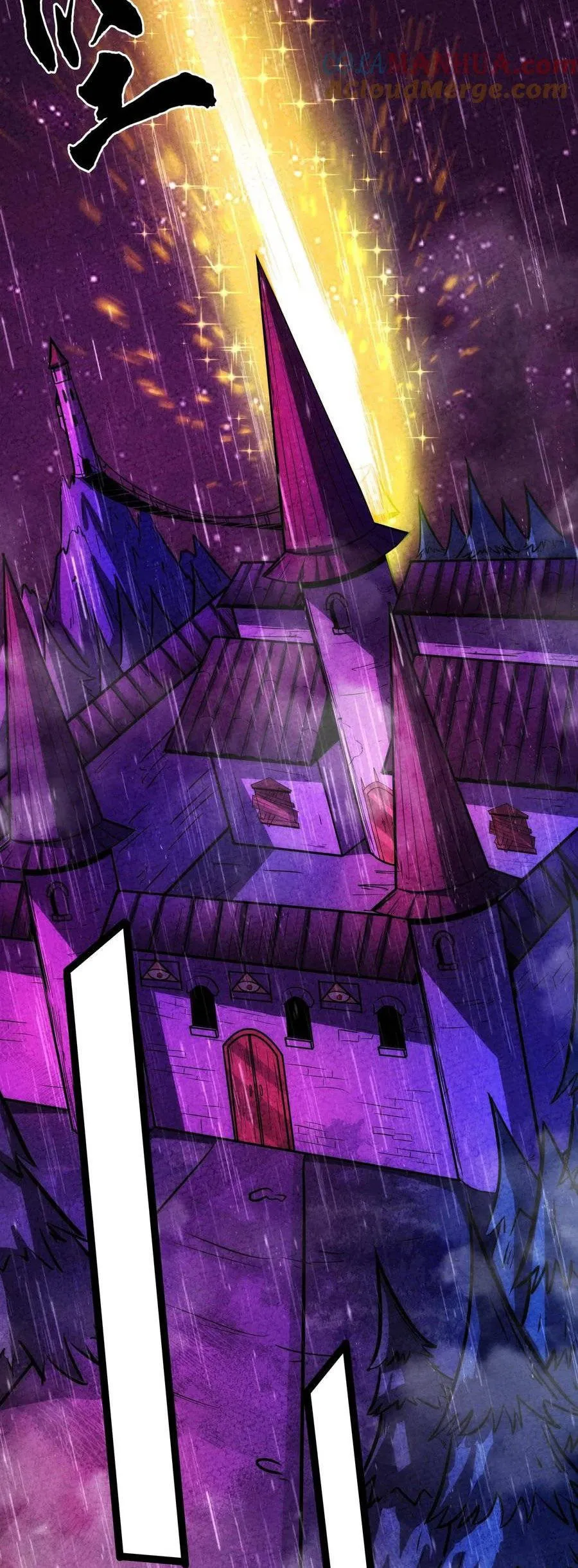 Boticario Misterioso Capítulo 235 - Page 8