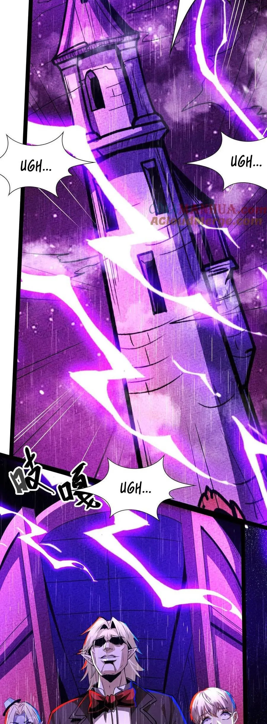 Boticario Misterioso Capítulo 235 - Page 13