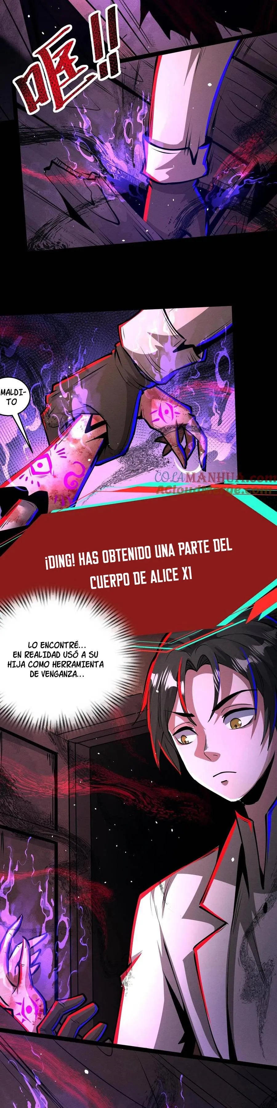 Boticario Misterioso Capítulo 236 - Page 3