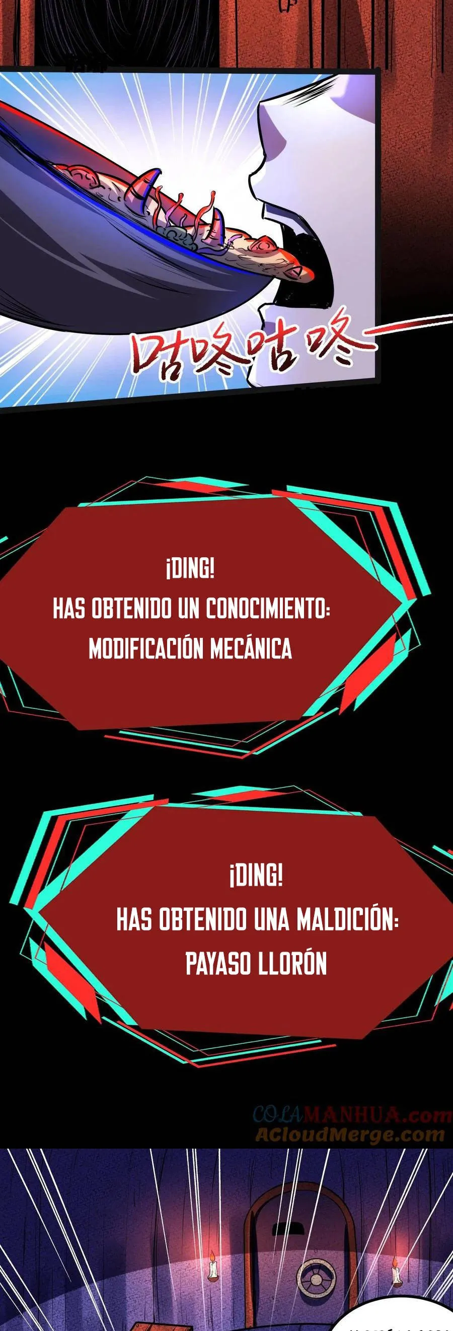 Boticario Misterioso Capítulo 237 - Page 14