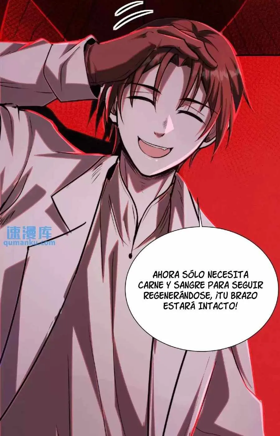 Boticario Misterioso Capítulo 24 - Page 6