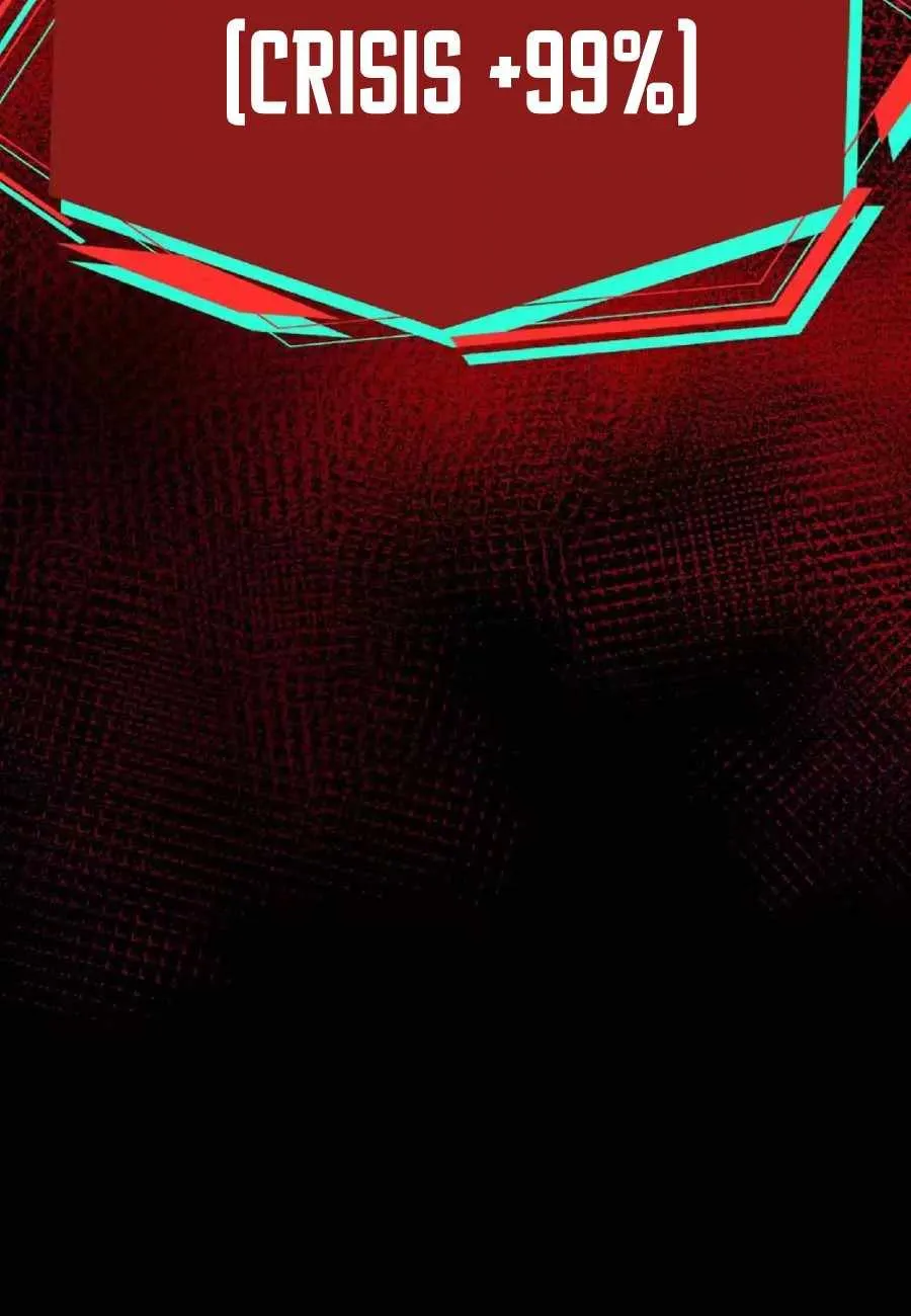 Boticario Misterioso Capítulo 24 - Page 33