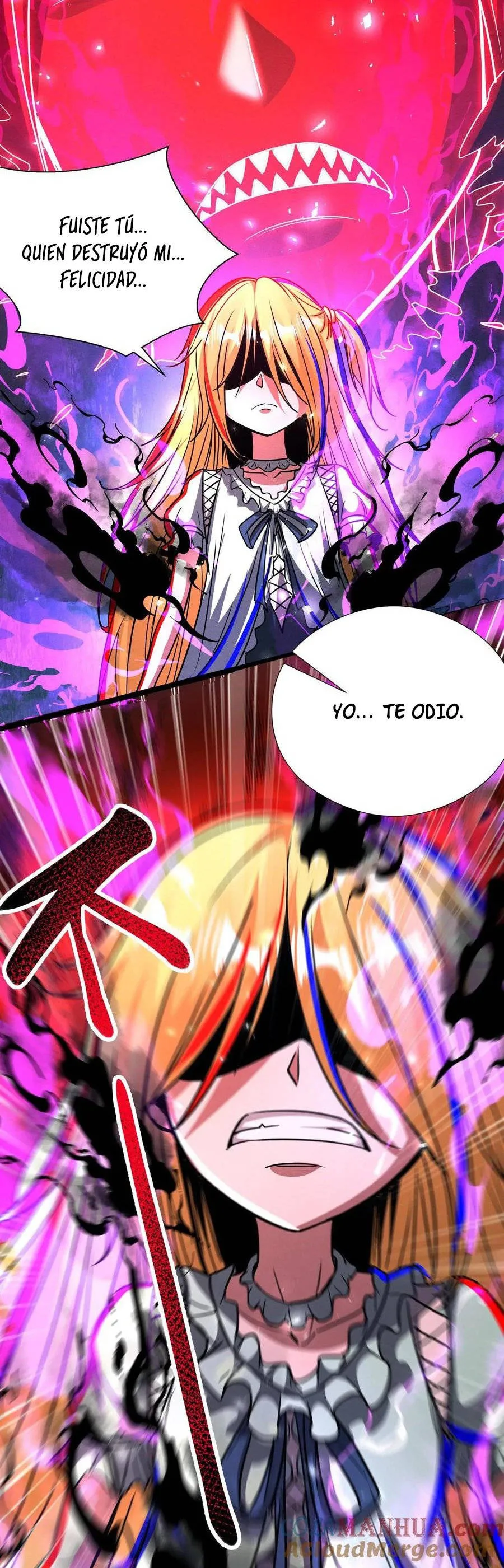 Boticario Misterioso Capítulo 240 - Page 12