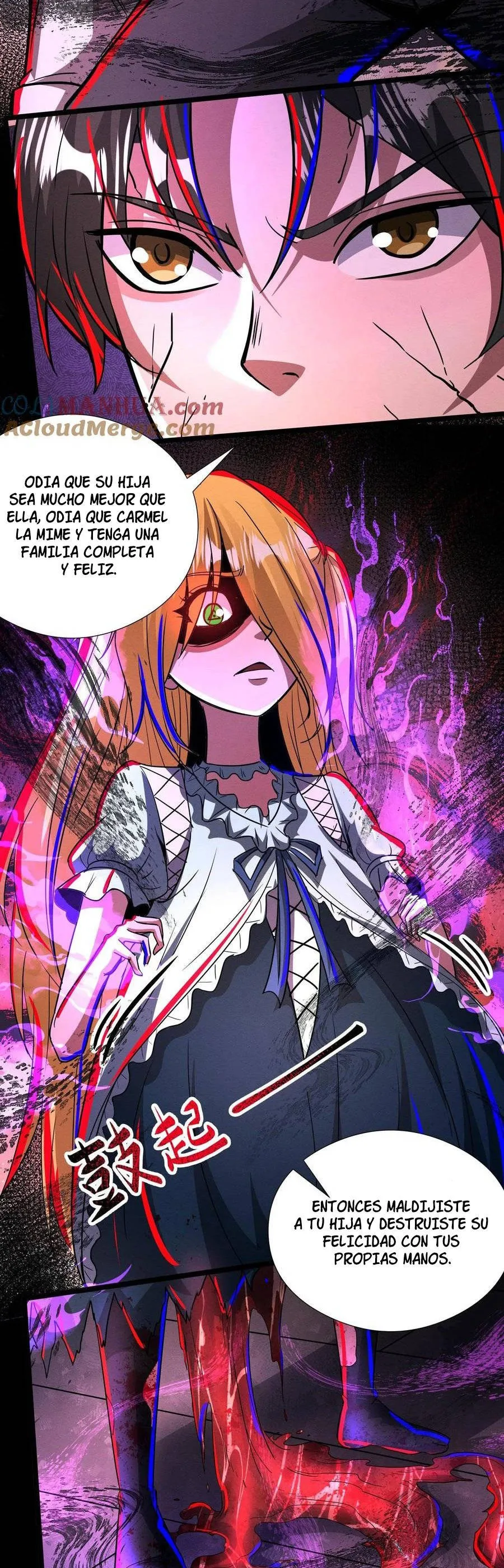 Boticario Misterioso Capítulo 240 - Page 15