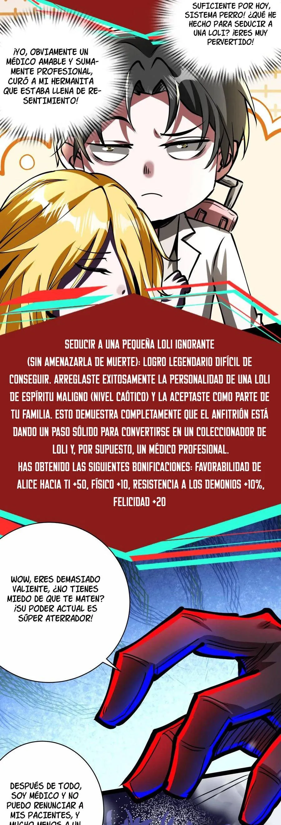 Boticario Misterioso Capítulo 242 - Page 12