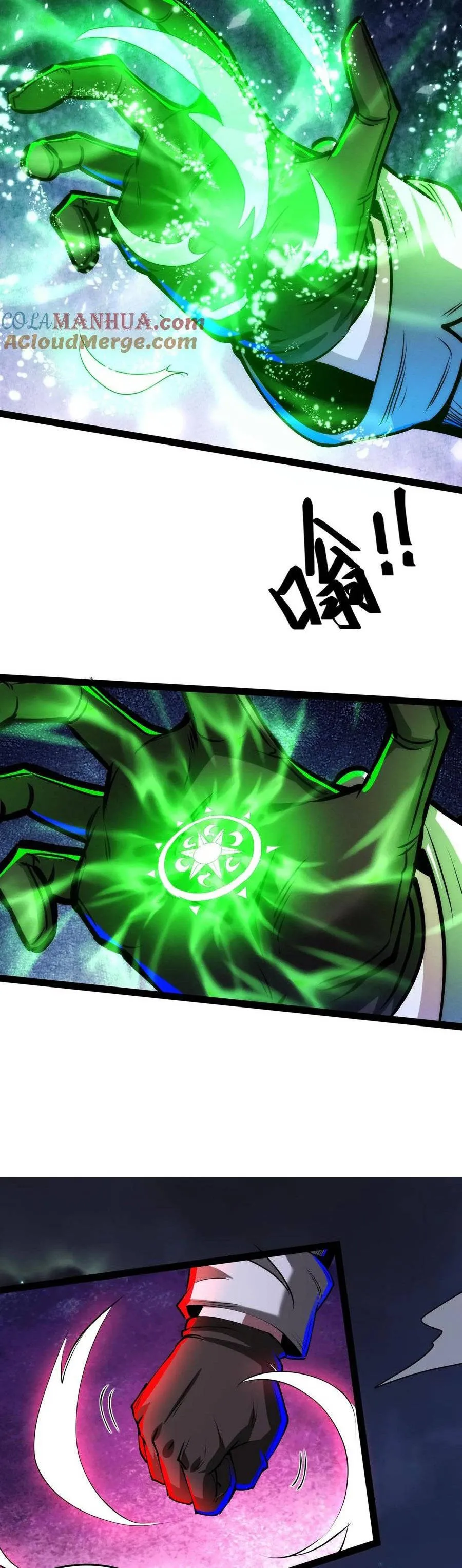 Boticario Misterioso Capítulo 243 - Page 15