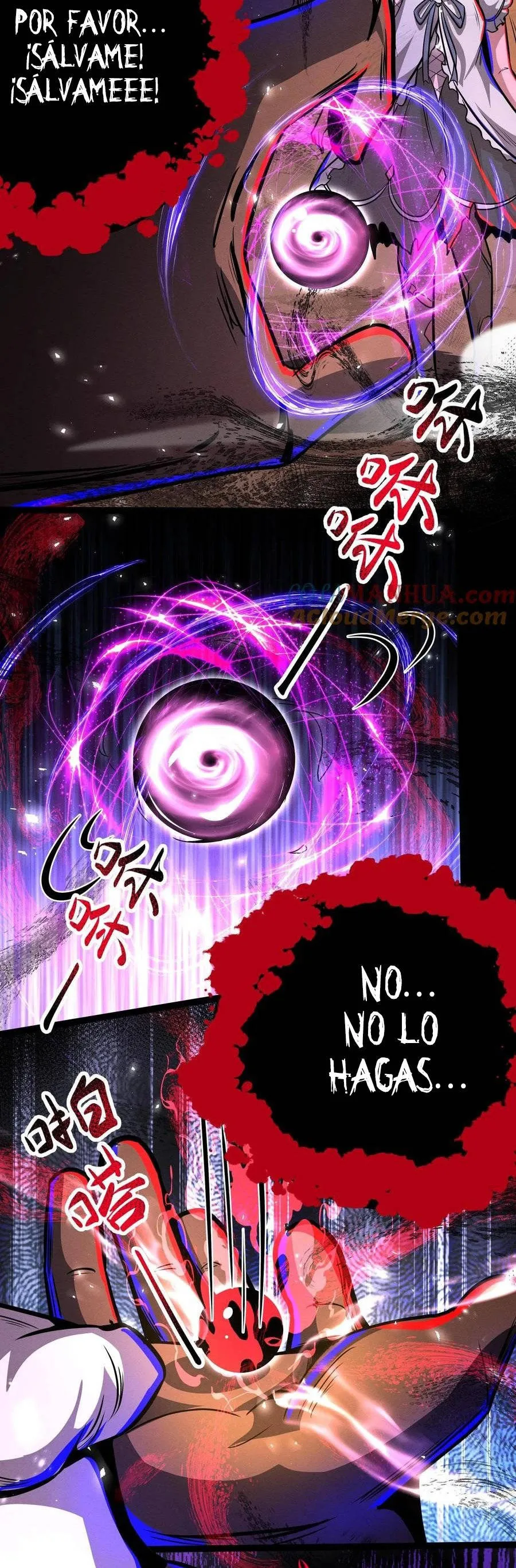 Boticario Misterioso Capítulo 247 - Page 7