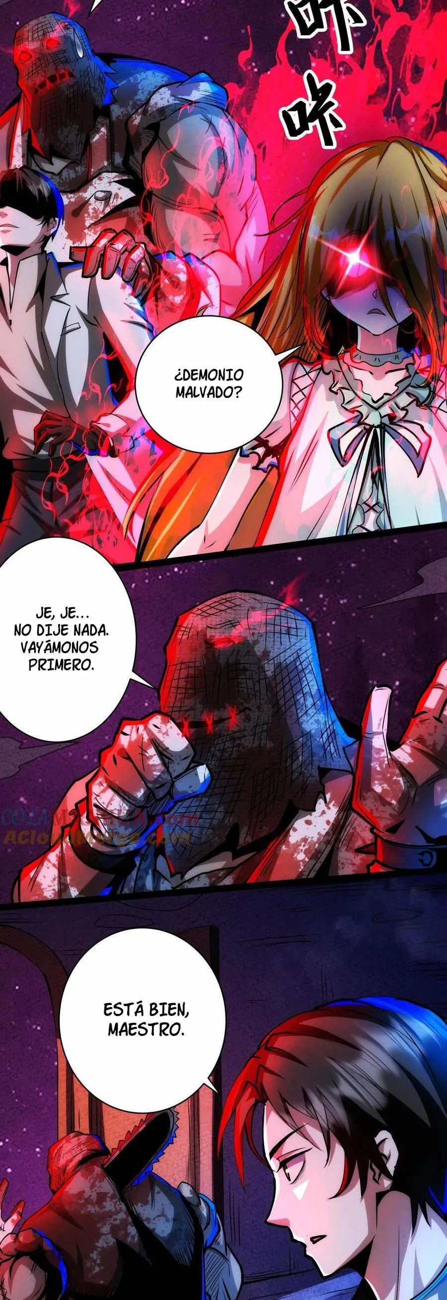 Boticario Misterioso Capítulo 248 - Page 7