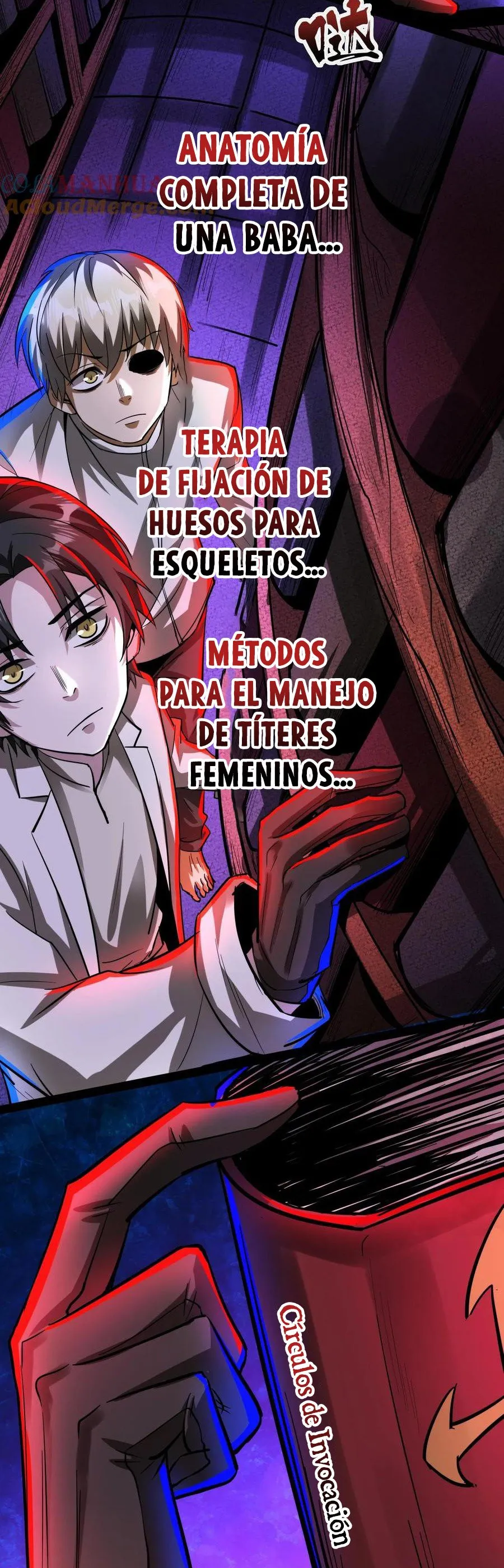 Boticario Misterioso Capítulo 251 - Page 6