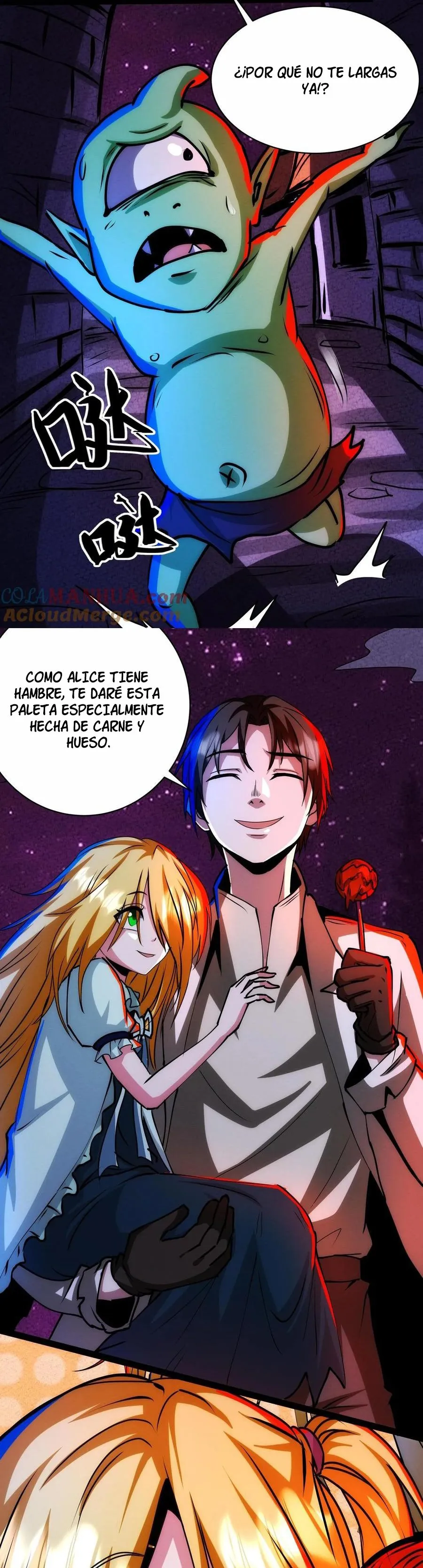 Boticario Misterioso Capítulo 252 - Page 7