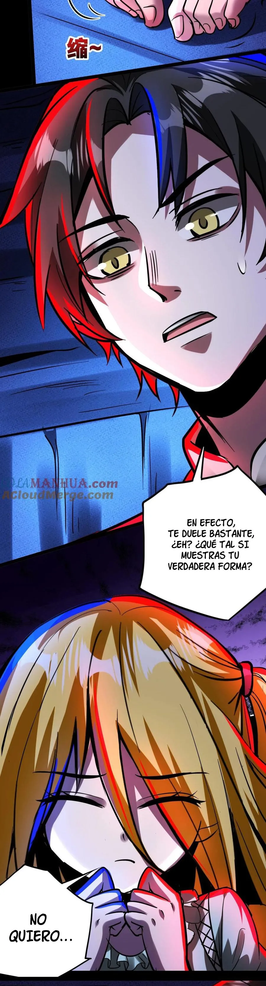 Boticario Misterioso Capítulo 254 - Page 4