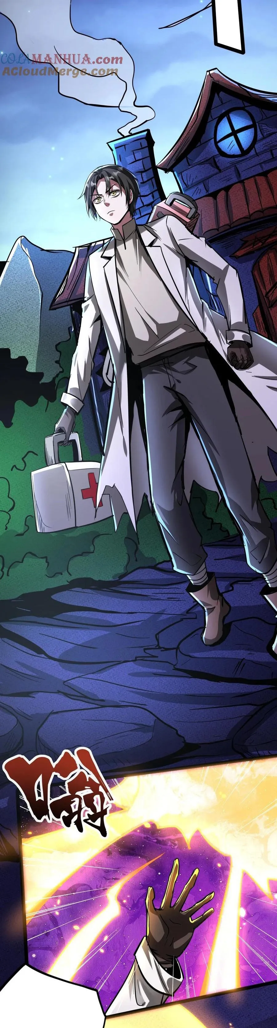 Boticario Misterioso Capítulo 254 - Page 15