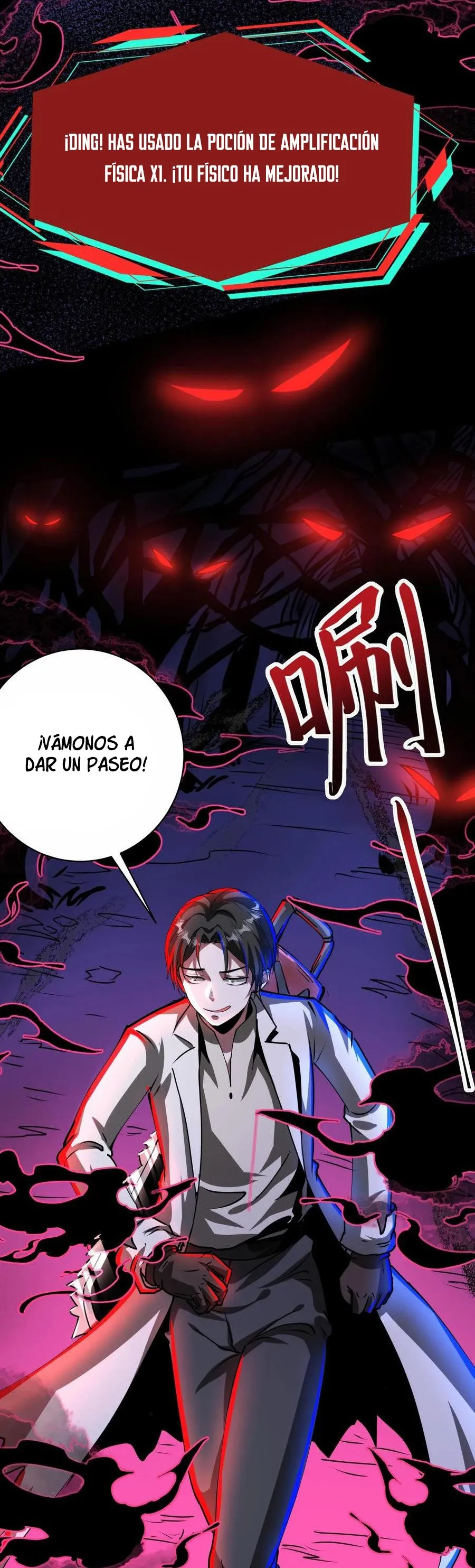 Boticario Misterioso Capítulo 255 - Page 7