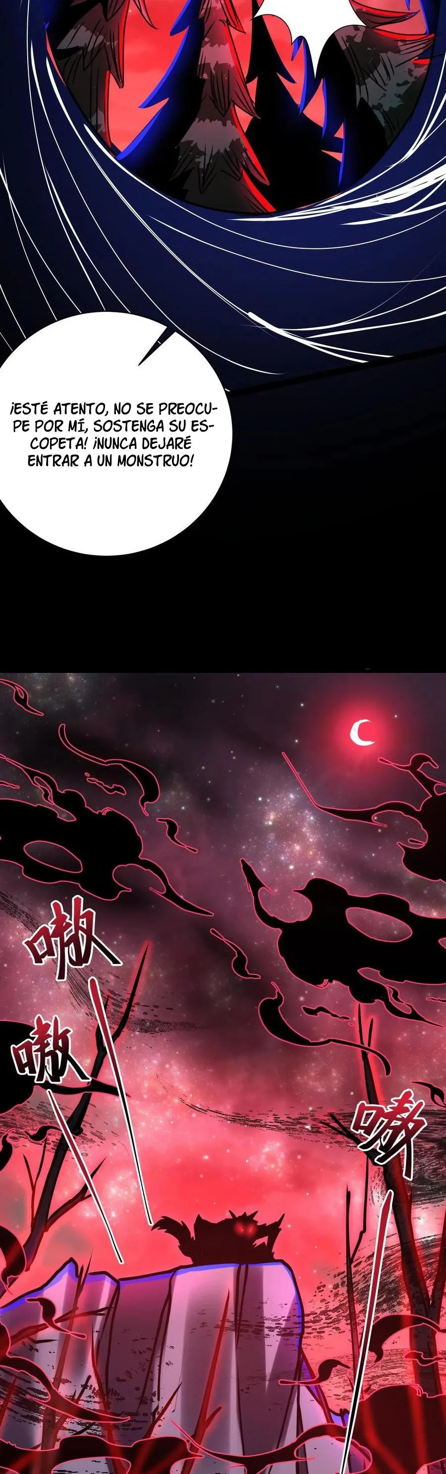 Boticario Misterioso Capítulo 255 - Page 13