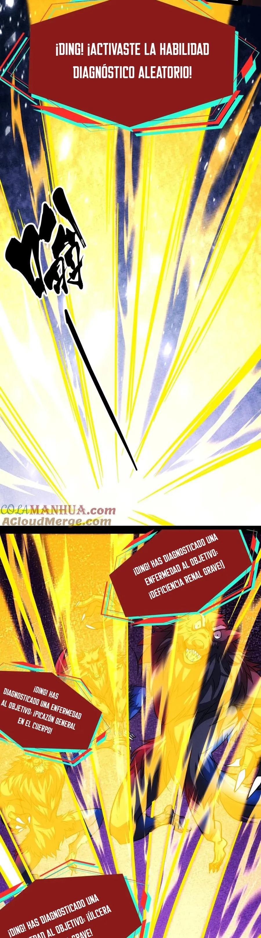 Boticario Misterioso Capítulo 257 - Page 7