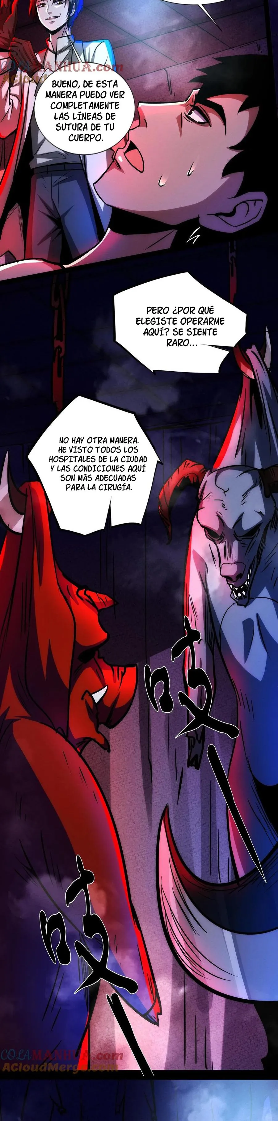 Boticario Misterioso Capítulo 261 - Page 6