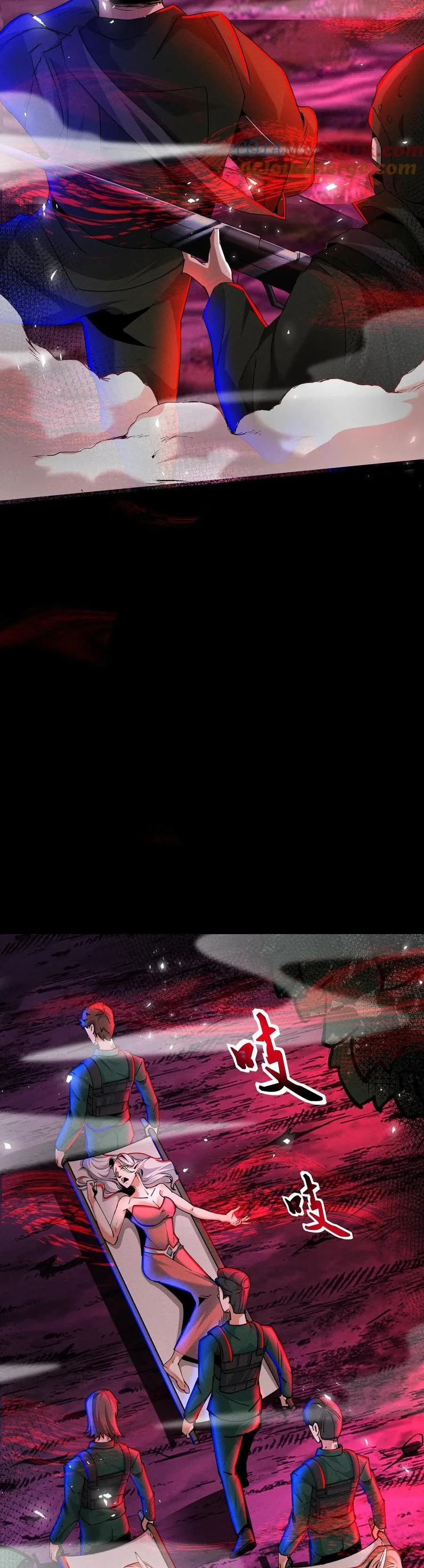 Boticario Misterioso Capítulo 263 - Page 14