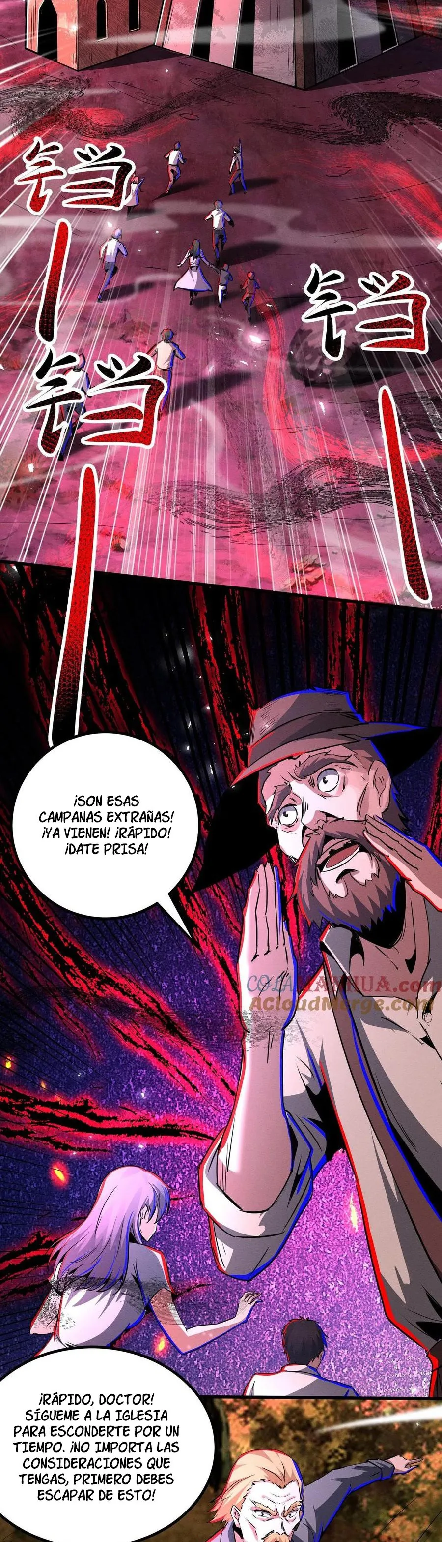 Boticario Misterioso Capítulo 264 - Page 3