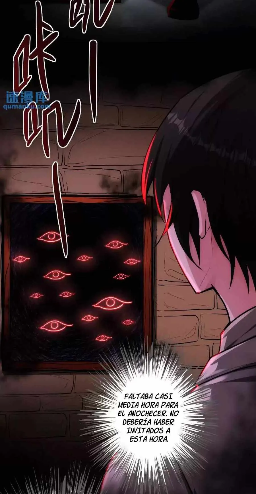 Boticario Misterioso Capítulo 27 - Page 11