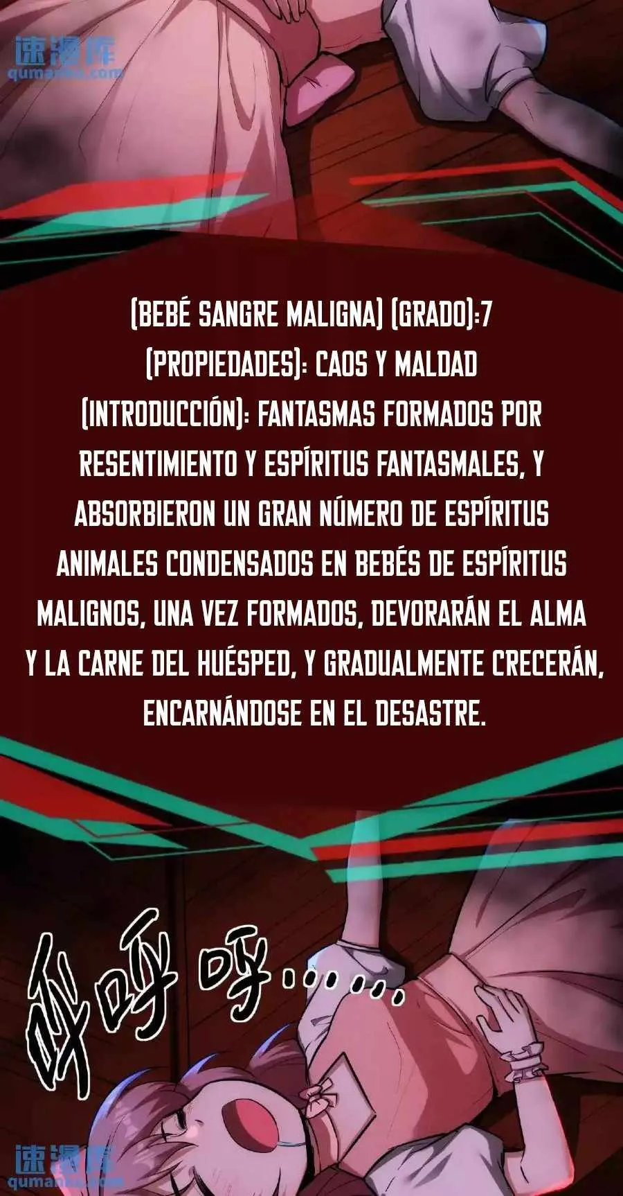 Boticario Misterioso Capítulo 27 - Page 13