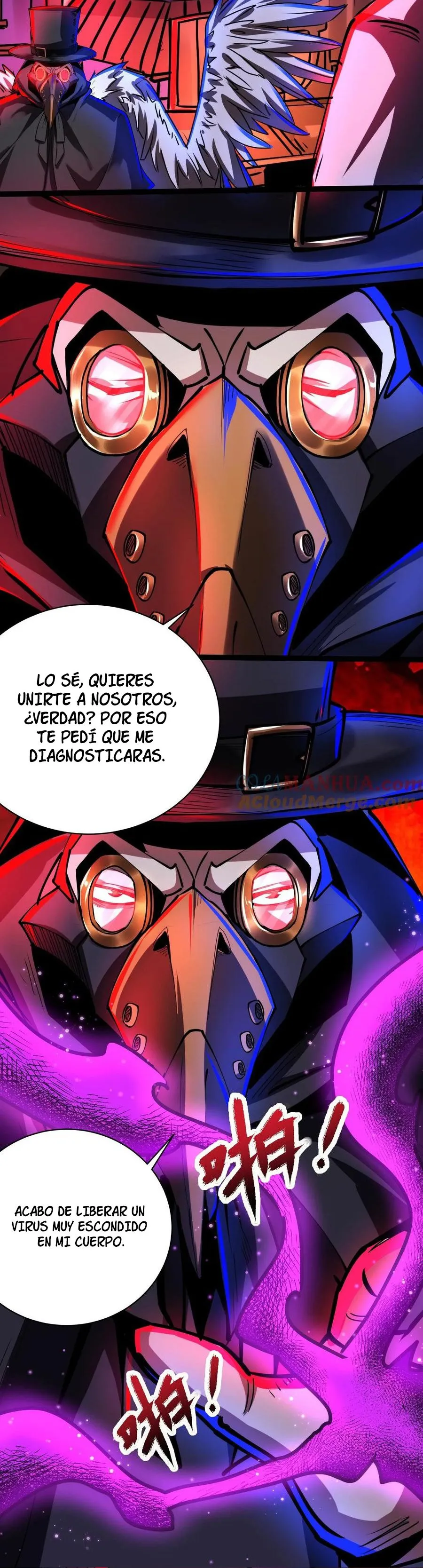 Boticario Misterioso Capítulo 270 - Page 4