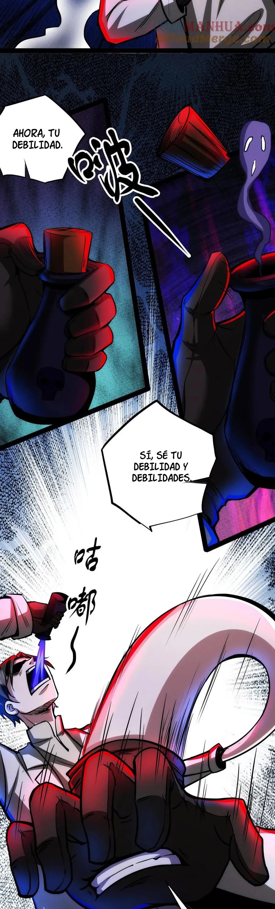 Boticario Misterioso Capítulo 275 - Page 8