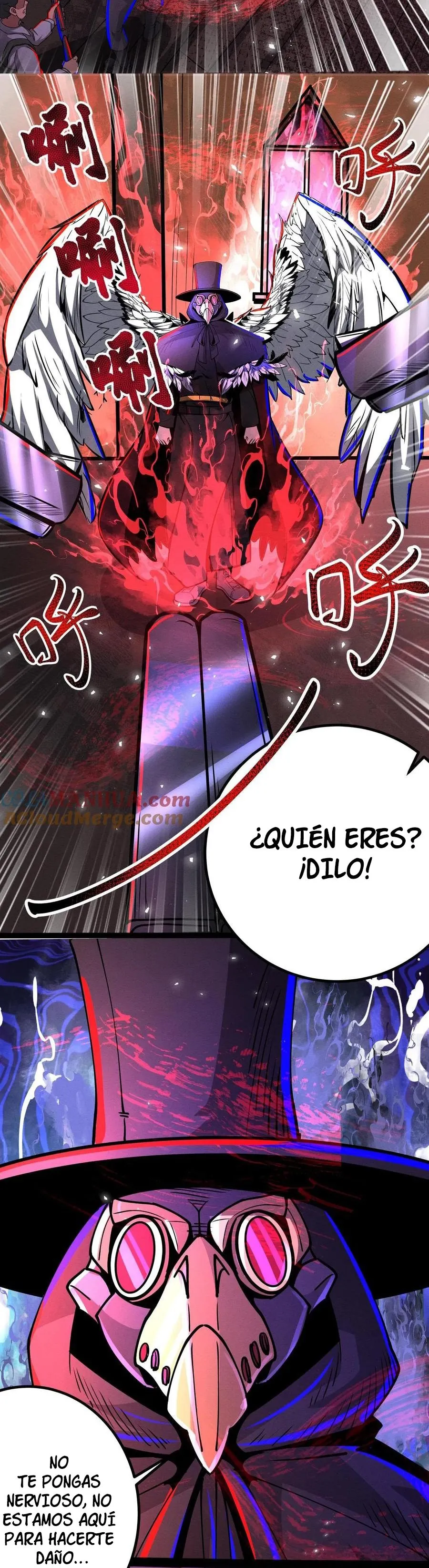 Boticario Misterioso Capítulo 277 - Page 5