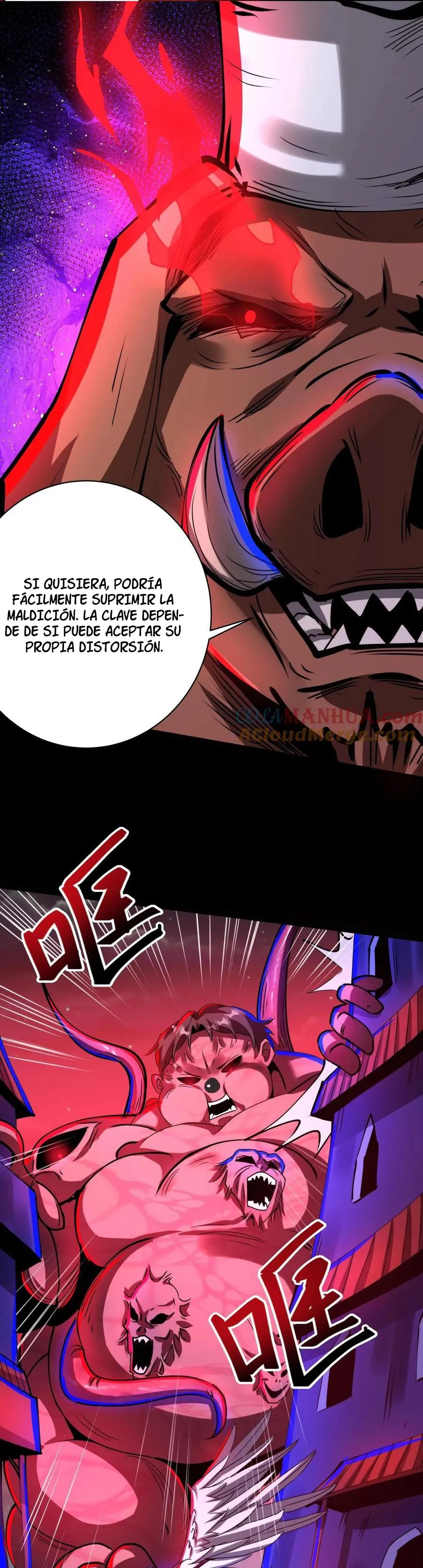 Boticario Misterioso Capítulo 279 - Page 5