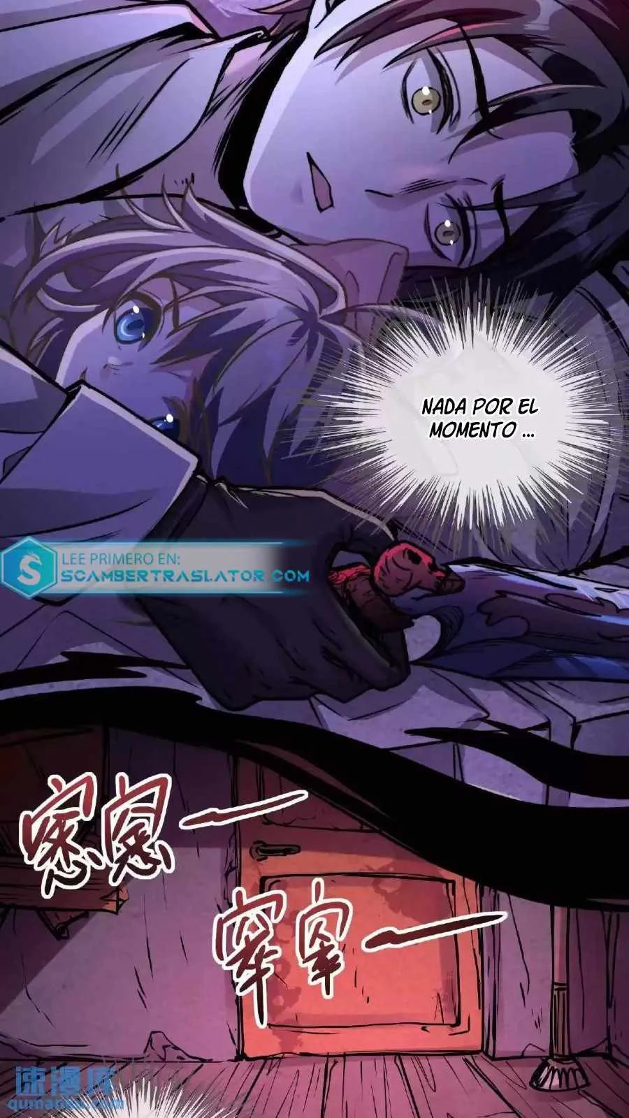 Boticario Misterioso Capítulo 28 - Page 4