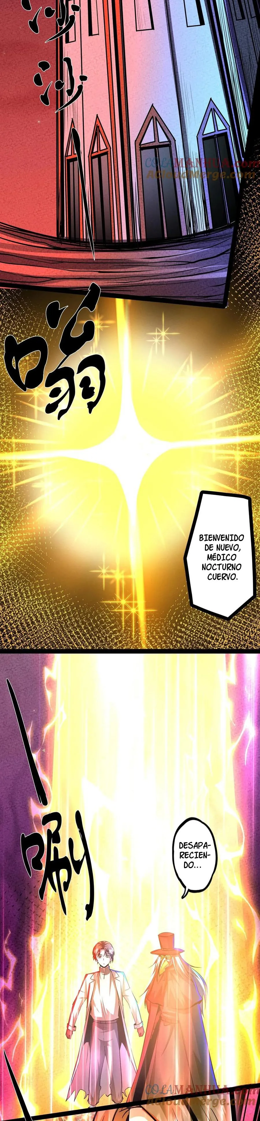 Boticario Misterioso Capítulo 282 - Page 4