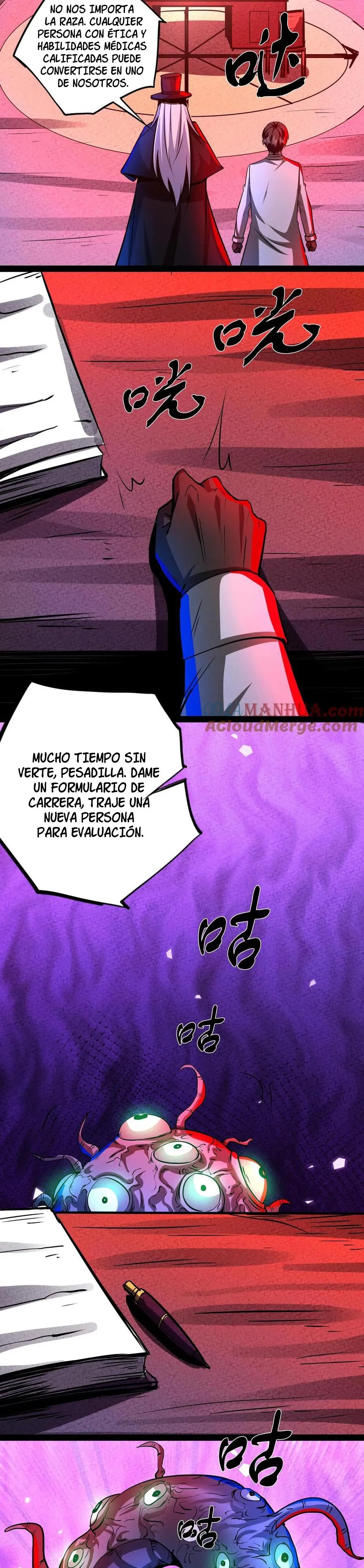 Boticario Misterioso Capítulo 282 - Page 7
