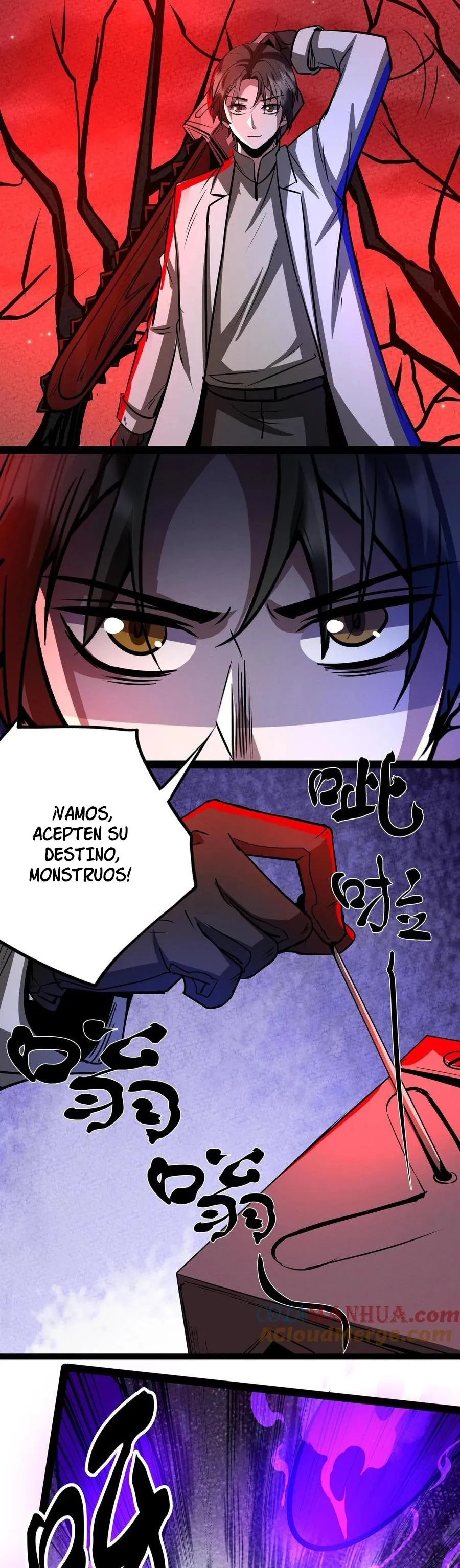 Boticario Misterioso Capítulo 285 - Page 7