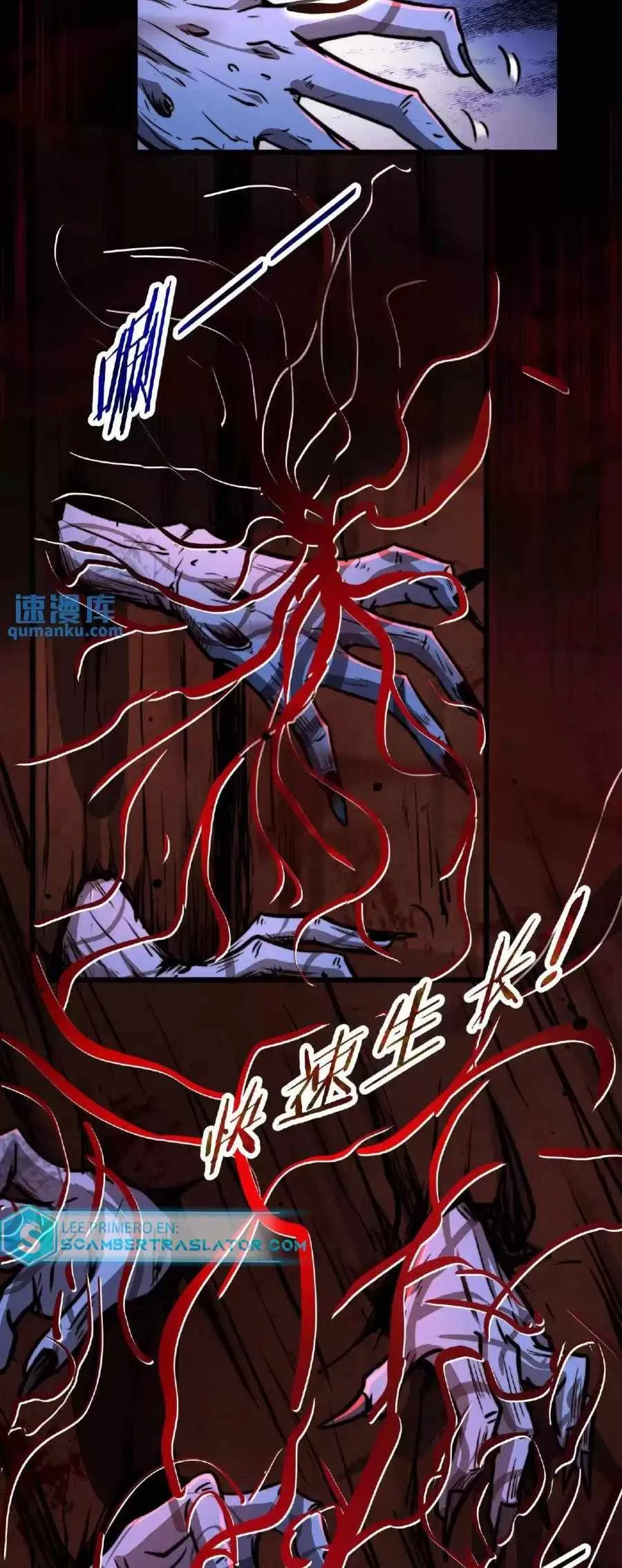 Boticario Misterioso Capítulo 29 - Page 3