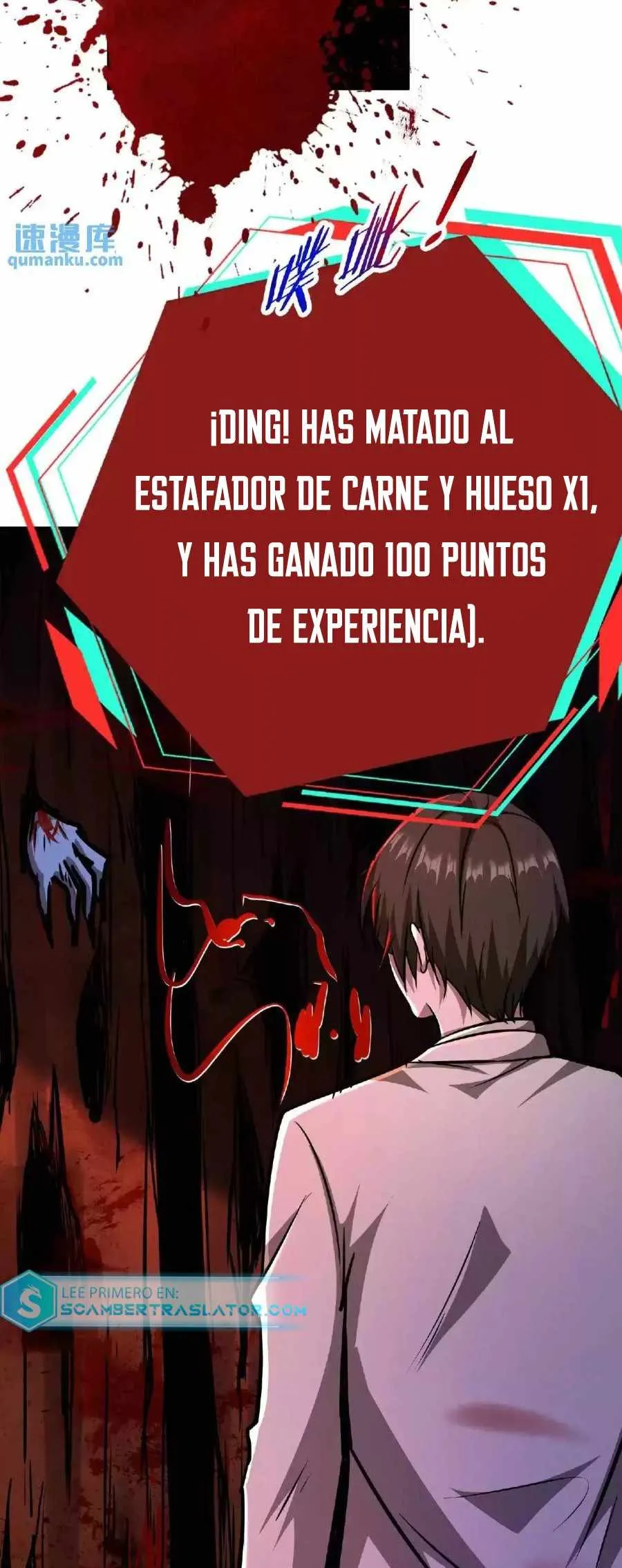 Boticario Misterioso Capítulo 29 - Page 11