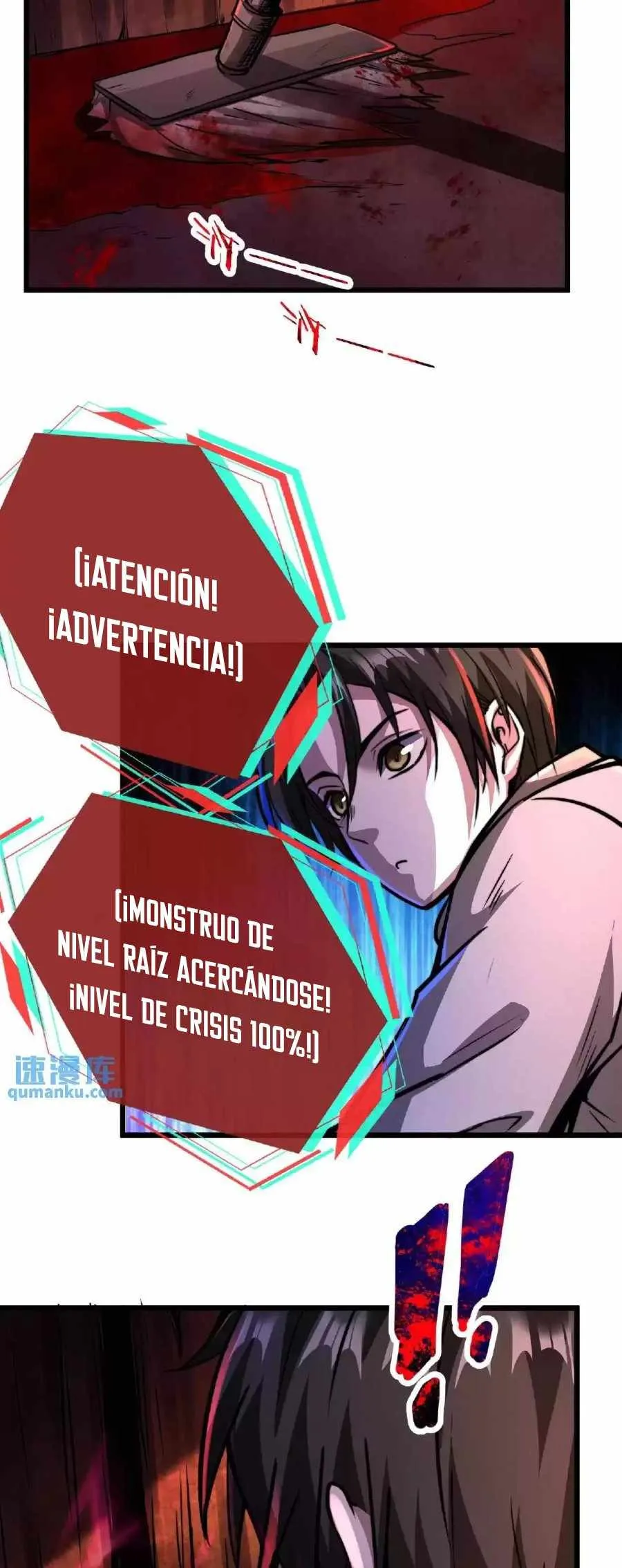 Boticario Misterioso Capítulo 29 - Page 14