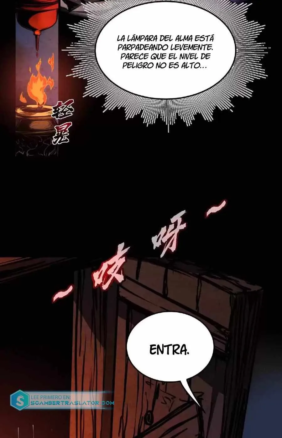 Boticario Misterioso Capítulo 3 - Page 4