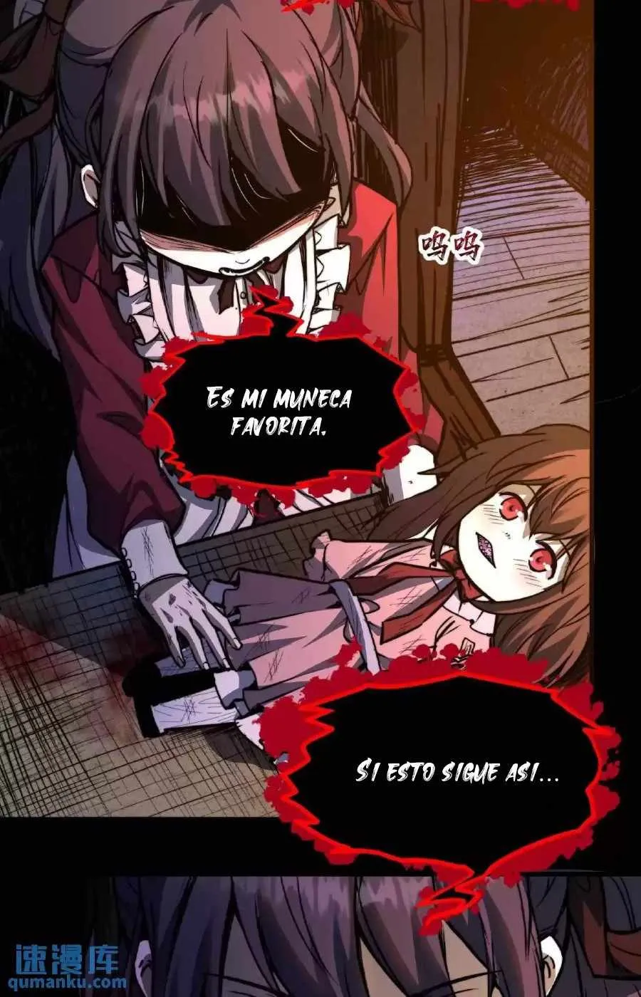 Boticario Misterioso Capítulo 3 - Page 9