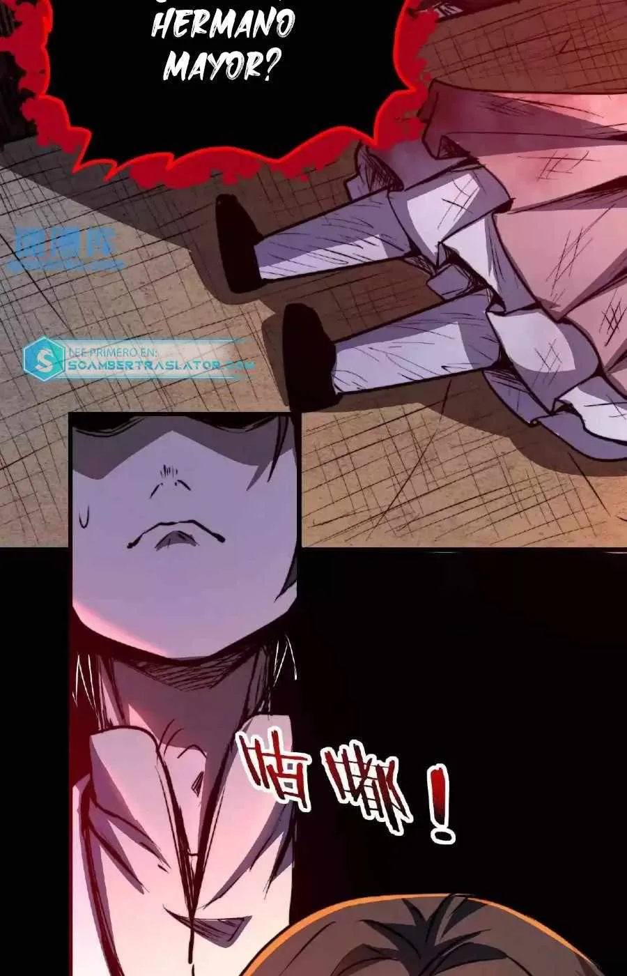 Boticario Misterioso Capítulo 3 - Page 12