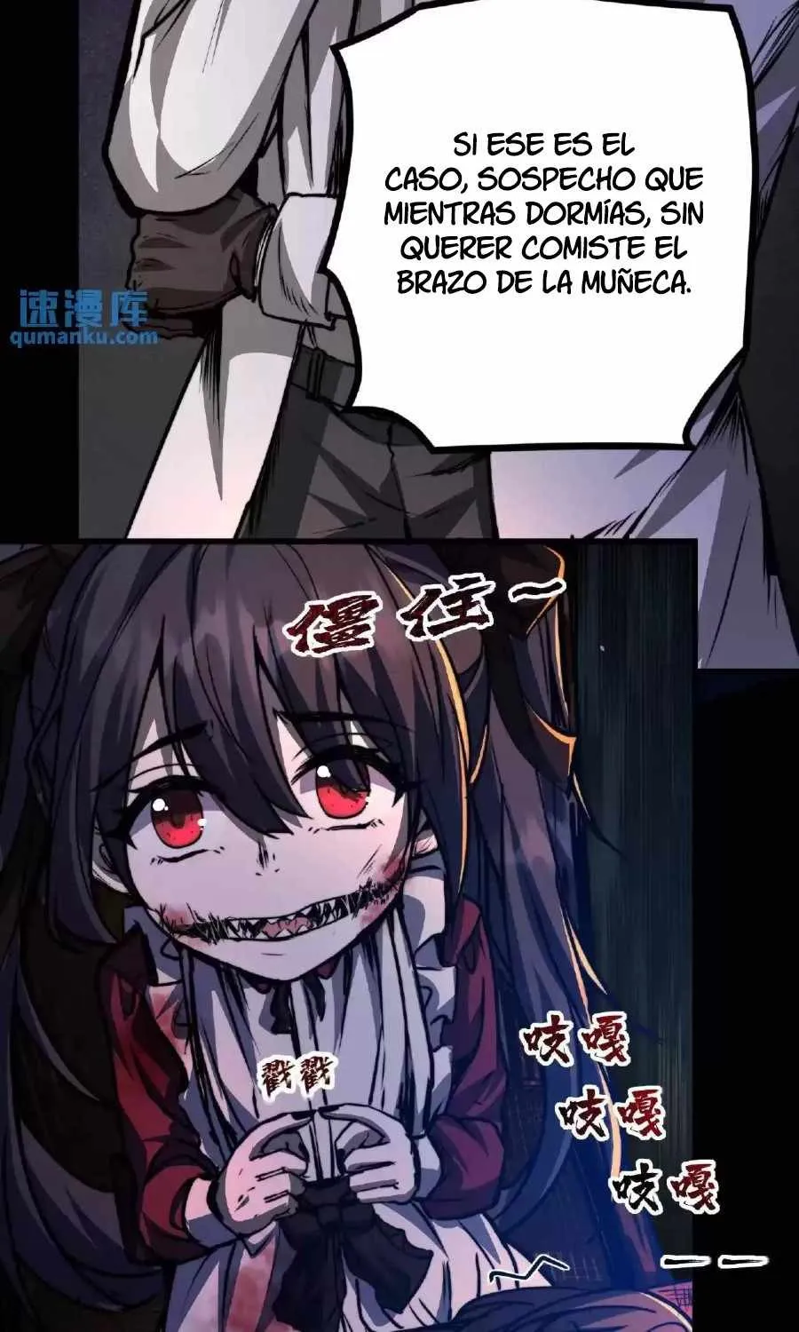 Boticario Misterioso Capítulo 3 - Page 22