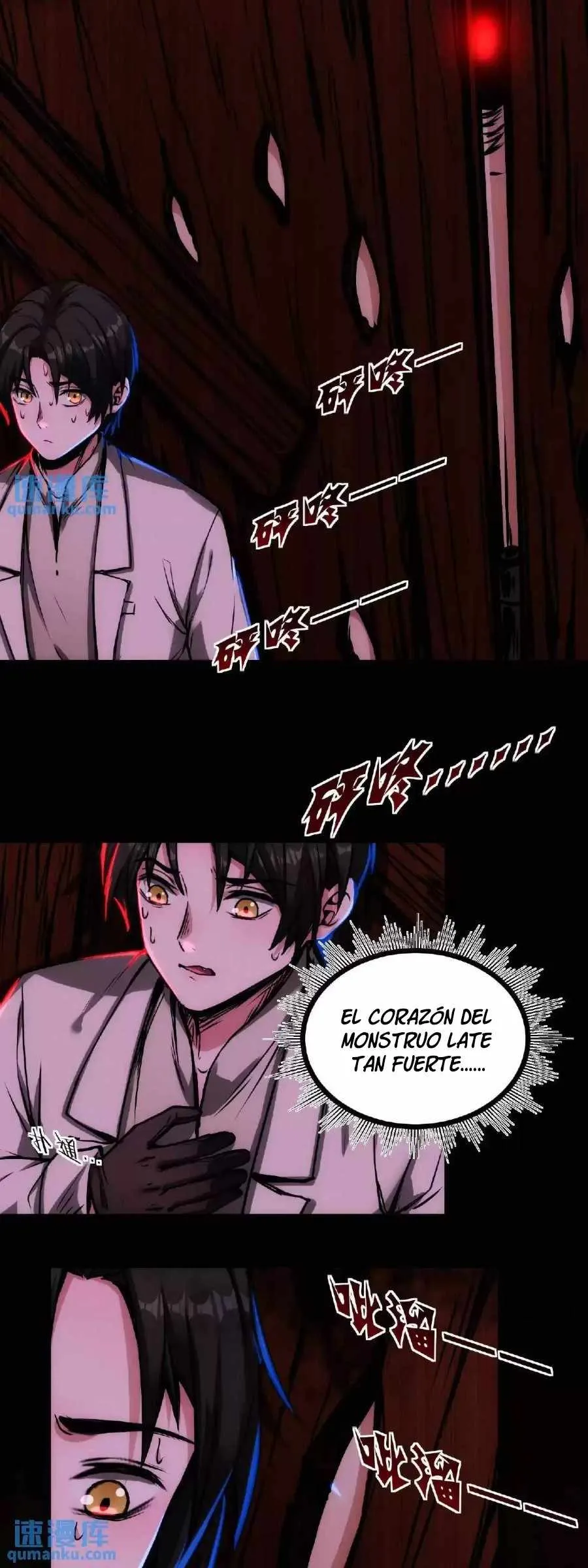 Boticario Misterioso Capítulo 30 - Page 3