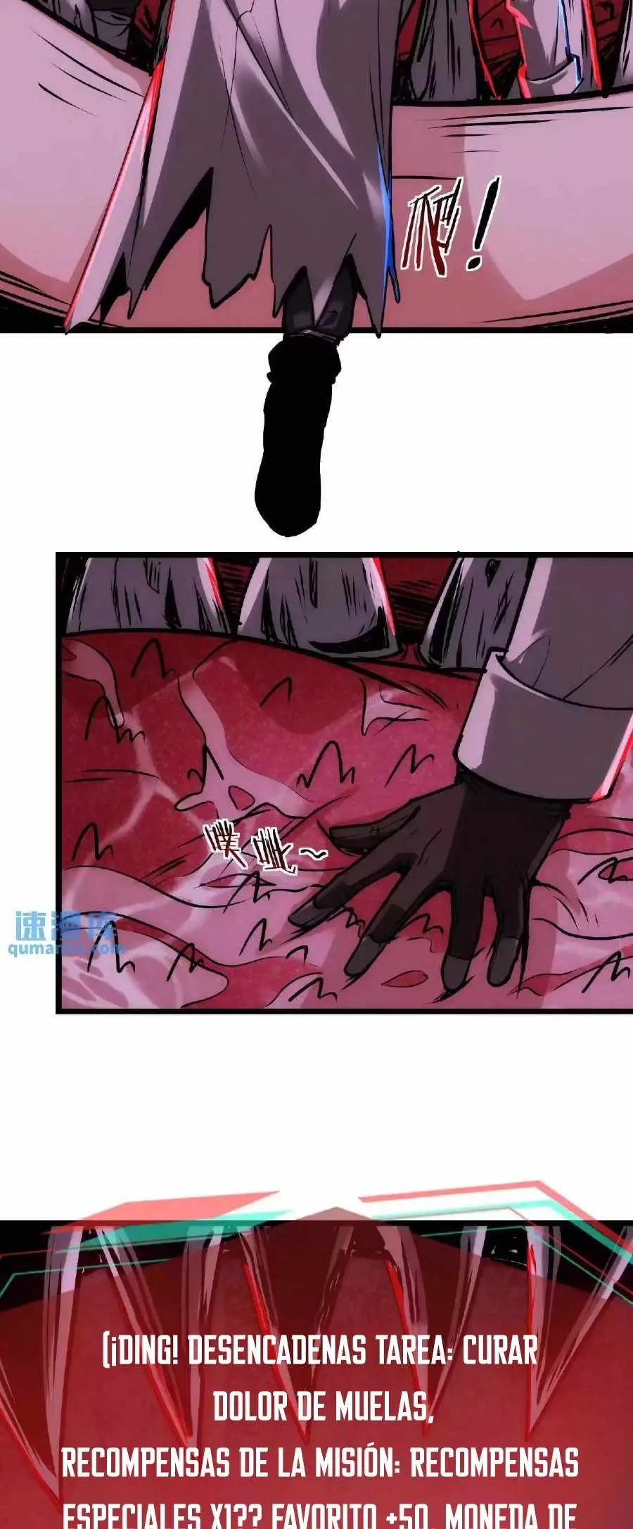 Boticario Misterioso Capítulo 30 - Page 22