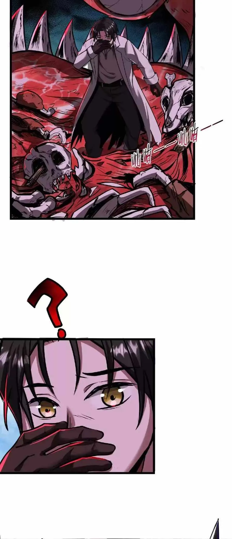 Boticario Misterioso Capítulo 31 - Page 3