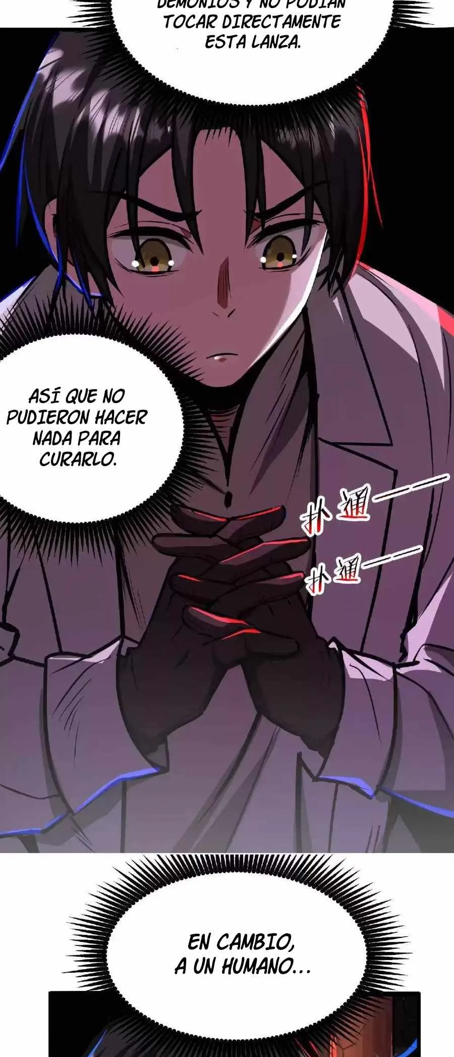 Boticario Misterioso Capítulo 31 - Page 8