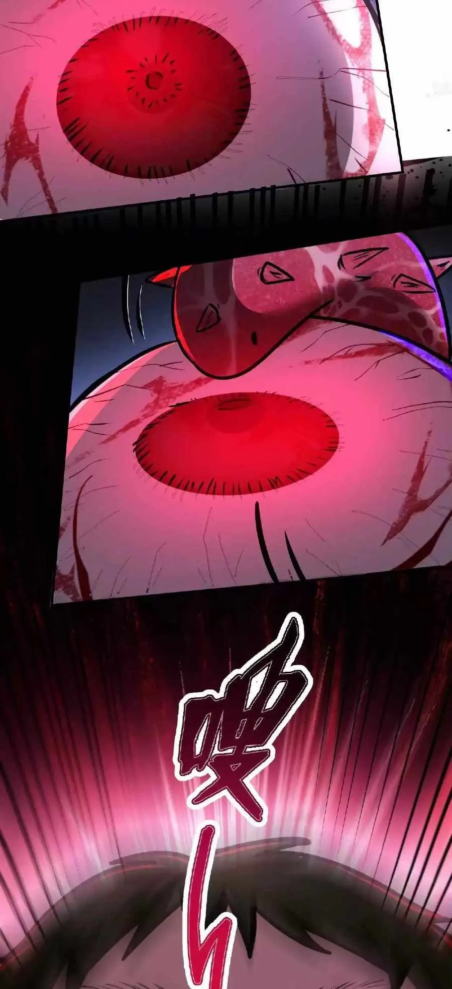 Boticario Misterioso Capítulo 31 - Page 17