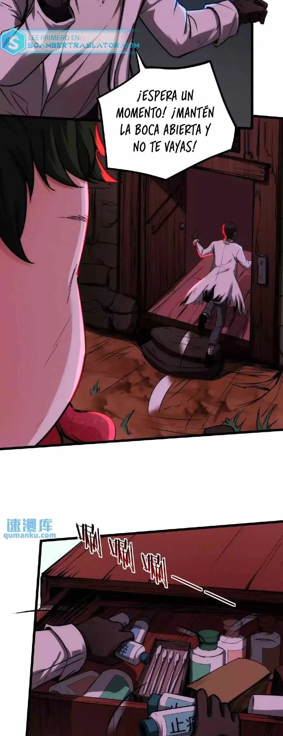 Boticario Misterioso Capítulo 32 - Page 4