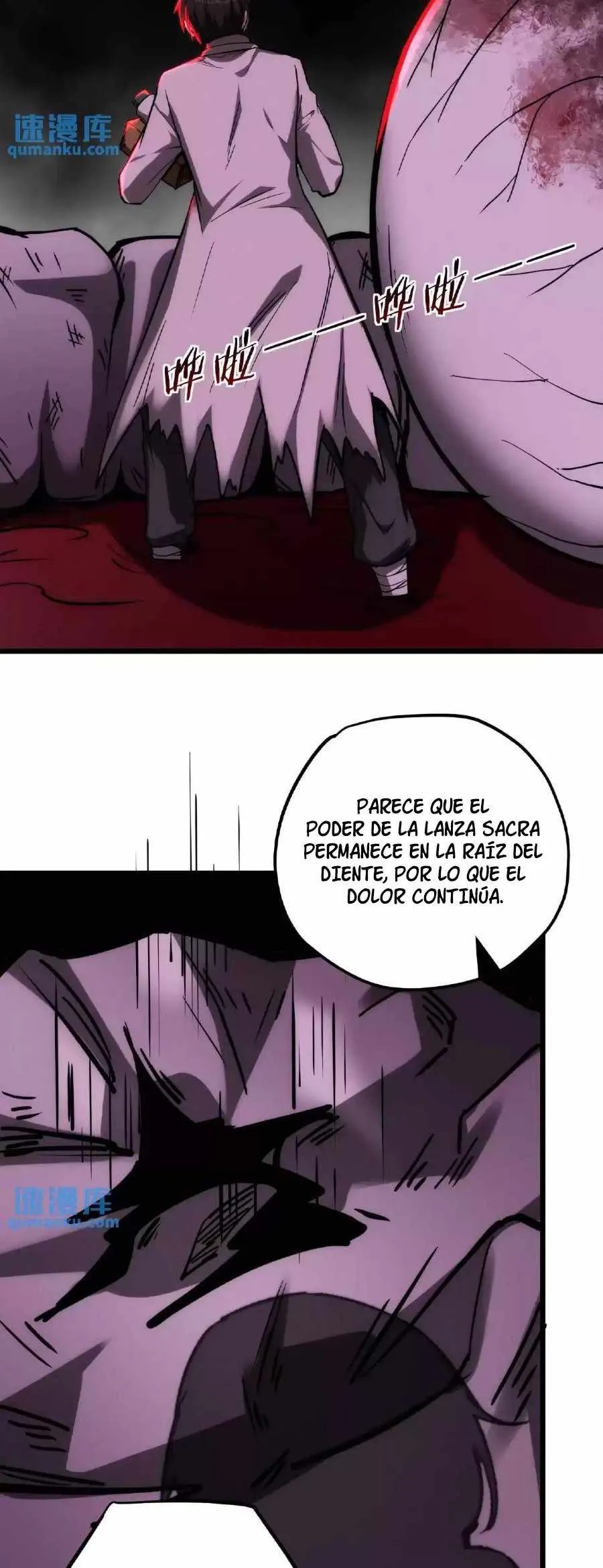Boticario Misterioso Capítulo 32 - Page 6